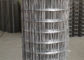 Καυτή βυθισμένη γαλβανισμένη ενωμένη στενά καλωδίων μορφή 0.15mm14mm τρυπών πλέγματος τετραγωνική μετρητής προμηθευτής
